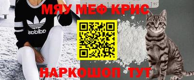 таблы Камышлов