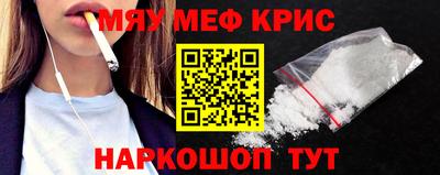 метадон Канаш