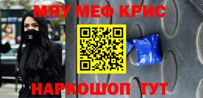метадон Канаш