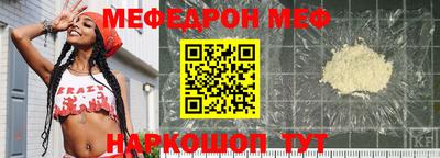 метадон Канаш