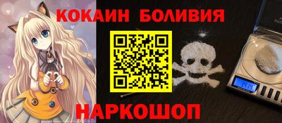 ALPHA PVP Кингисепп