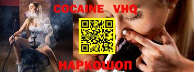 гашиш Кимры