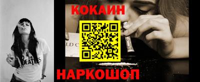 метадон Канаш