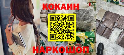ALPHA PVP Кингисепп