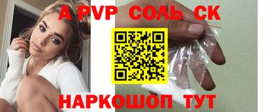 гашиш Кимры