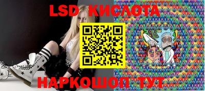 ALPHA PVP Кингисепп