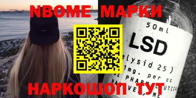 гашиш Кимры