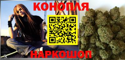 метадон Канаш