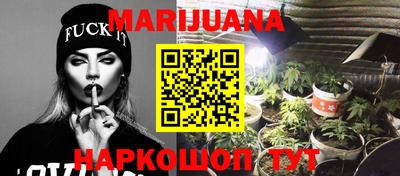 таблы Камышлов