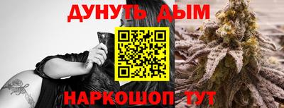 метадон Канаш