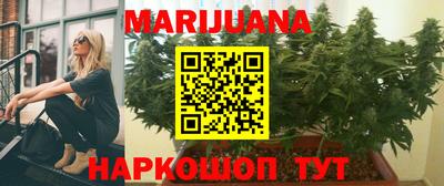 метадон Канаш