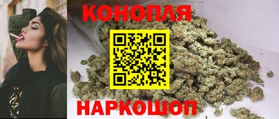 метадон Канаш