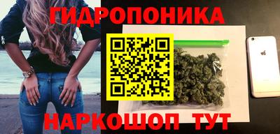 mdpv Кинель