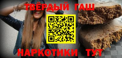 ALPHA PVP Кингисепп