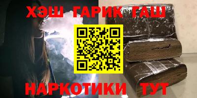 mdpv Кинель