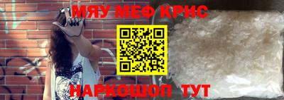 гашиш Кимры