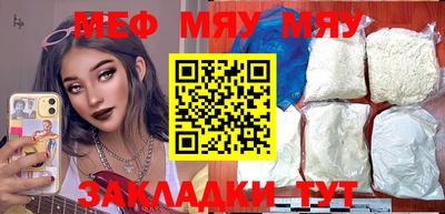 метадон Канаш