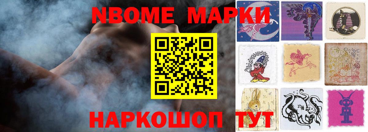 ЛСД экстази кислота  LSD-25 экстази кислота  Краснознаменск  Вход с VPN 